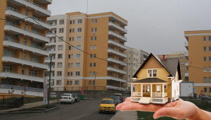 Şubat'da 78 bin 450 konut el değiştirdi