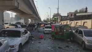Pakistan'da patlama; 3 yaralı