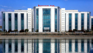 Harran Tıp’ın ismi değiştirildi