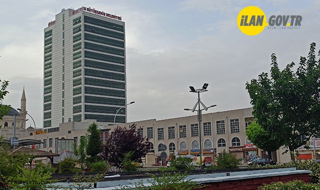 Bilgisayar ve çok fonksiyonlu yazıcı satın alınacak