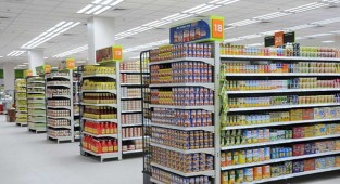 KDV oranı yüzde 1'e düşürüldü!