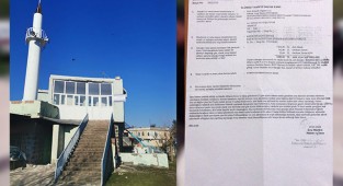 Şanlıurfa'daki camiyi icraya verdiler!