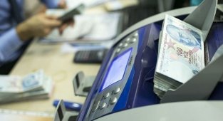 3600 ek gösterge toplantısı yarın yapılacak!