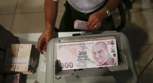 Bakanlık, TL kullanımını arttırmaya çalışıyor!