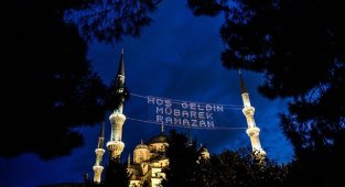 Ramazan ayı yarın başlıyor!