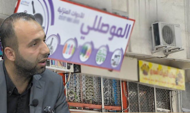 Şanlıurfa'da Zafer Partisi yabancı tabelalar için harekete geçti!