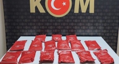 Batman’da kaçakçılık operasyonları: 14 gözaltı