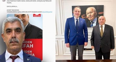 Bahçıvan'ın adaylık açıklamasına Yetimoğlu'ndan yanıt: "Aday gibi gösterilen kardeşlerimizin doğruluk payı yoktur"