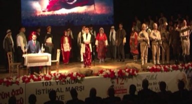 Şanlıurfa'da Mehmet Akif Ersoy'u anma programı düzenlendi
