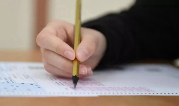 YÖK, YKS ye geç başvuranlara hak tanıdı