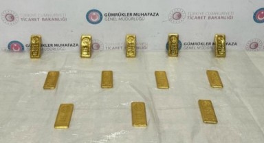 Gümrük'ter 'rekor' yakalama