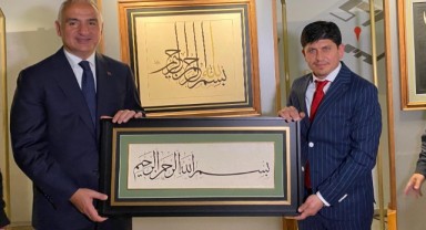 Şanlıurfa Besmele-i Şerif temalı hat eserleri sergileniyor