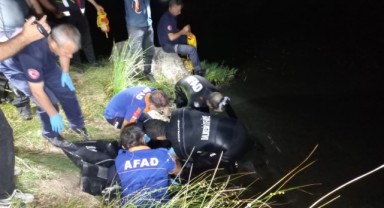 Önce oğlu, sonra anne gölete girdi, bir daha haber alınamadı