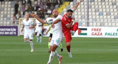 Ankara Keçiörengücü: 2 - Iğdır FK: 0