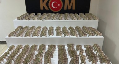 Elazığ’da çok sayıda sahte para ele geçirildi: 1 tutuklama