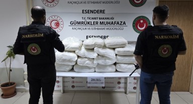 Gümrük Muhafaza Ekiplerinden kaçakçılara geçit yok