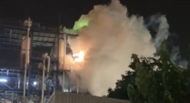 Kimyasal üretim yapan fabrikada amonyak sızıntısı: 2 yaralı