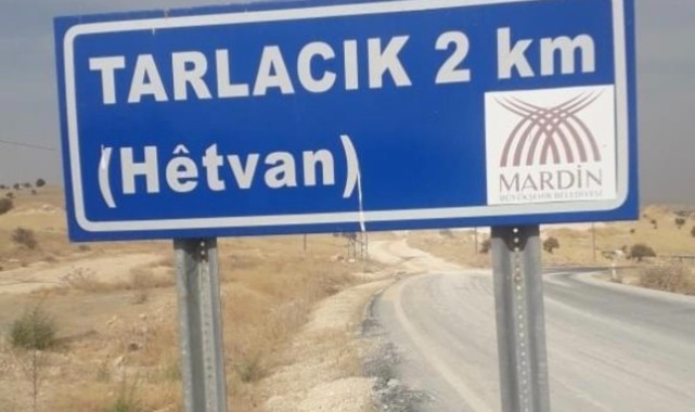 Mardin’de arazi anlaşmazlığı: 3 yaralı