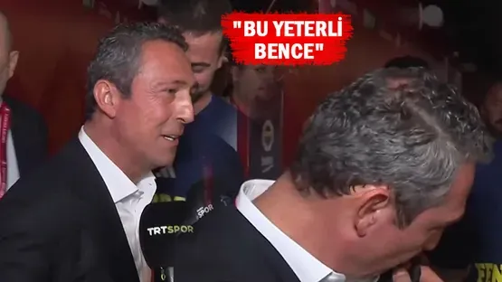 Ali Koç'tan muhabirin sorusuna ilginç cevap! Yaptığı hareket olay oldu