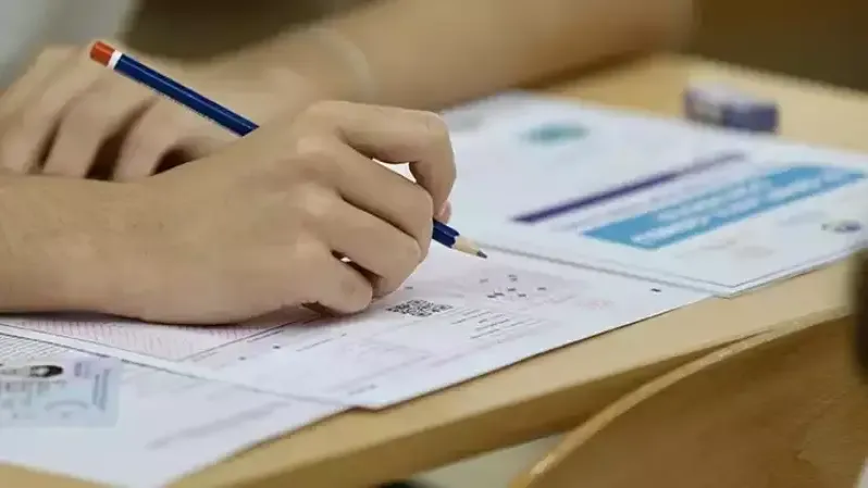 2025 bursluluk sınavı sonuçları açıklandı! Sonuç için tıklayınız…