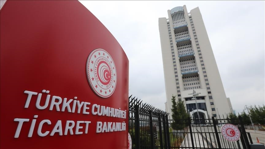 Bakanlıktan uyarı: Banka hesaplarını paylaşmak büyük suç!