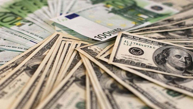 Güncel dolar kuru fiyatları