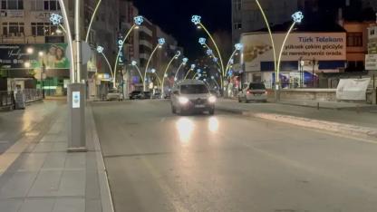 Tokat'ta gece saatlerinde deprem! Okullar tatil edildi